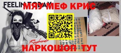 ГАЛЛЮЦИНОГЕННЫЕ ГРИБЫ Донской