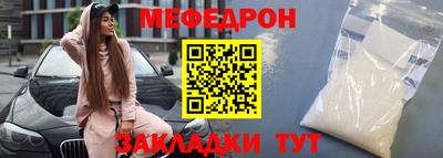 ГАЛЛЮЦИНОГЕННЫЕ ГРИБЫ Донской