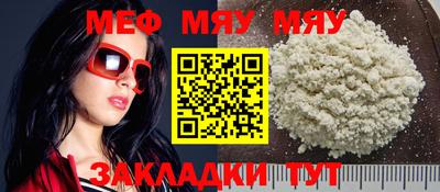 экстази Донецк