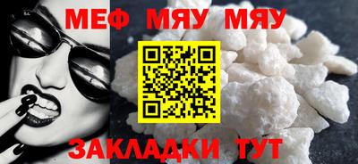 COCAINE Дубна