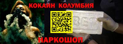 экстази Донецк