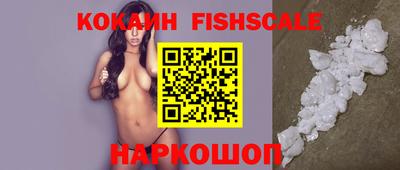 ГАЛЛЮЦИНОГЕННЫЕ ГРИБЫ Донской