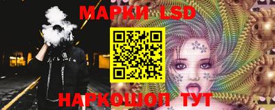 ГАЛЛЮЦИНОГЕННЫЕ ГРИБЫ Донской