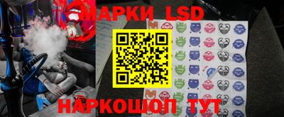 экстази Донецк