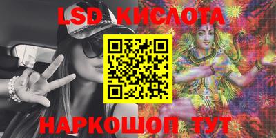 меф VHQ Заводоуковск