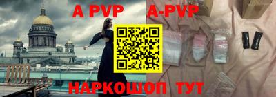 ГАЛЛЮЦИНОГЕННЫЕ ГРИБЫ Донской