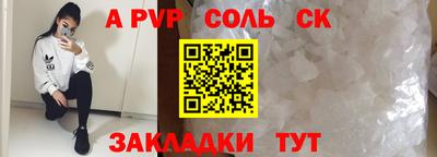 экстази Донецк