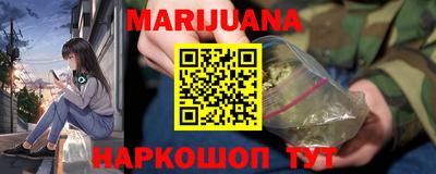 экстази Донецк