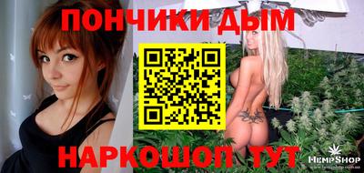 мескалин Жуковский