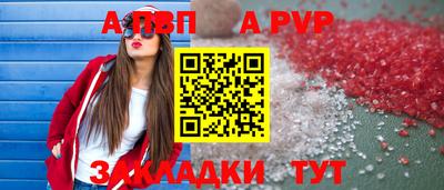 ГАЛЛЮЦИНОГЕННЫЕ ГРИБЫ Донской