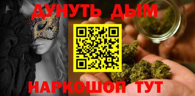 COCAINE Дубна