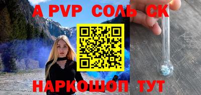 экстази Донецк