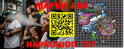 гашик Заволжье