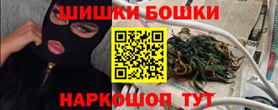 COCAINE Дубна