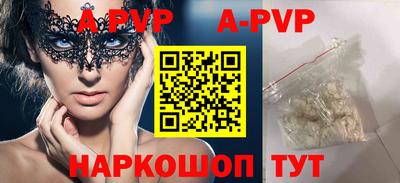 меф VHQ Заводоуковск