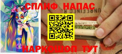 экстази Донецк