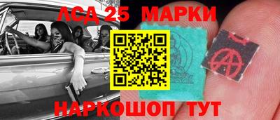 экстази Донецк