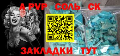 экстази Донецк