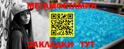 ГАЛЛЮЦИНОГЕННЫЕ ГРИБЫ Донской