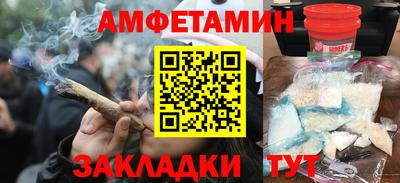 экстази Донецк