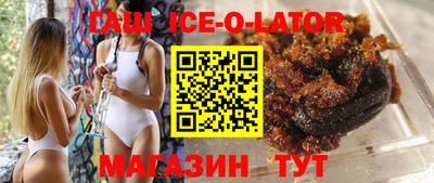 ГАЛЛЮЦИНОГЕННЫЕ ГРИБЫ Донской