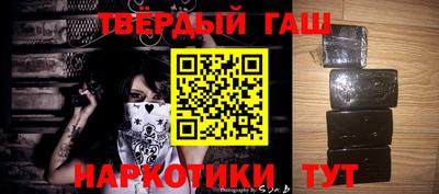 экстази Донецк