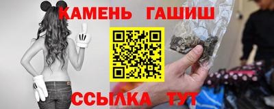 ГАЛЛЮЦИНОГЕННЫЕ ГРИБЫ Донской