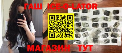 COCAINE Дубна