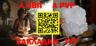 COCAINE Дубна