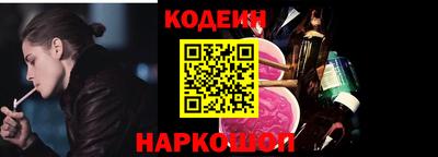 COCAINE Дубна