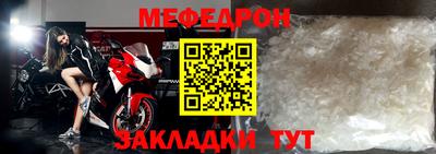 ГАЛЛЮЦИНОГЕННЫЕ ГРИБЫ Донской