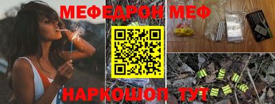 ГАЛЛЮЦИНОГЕННЫЕ ГРИБЫ Донской