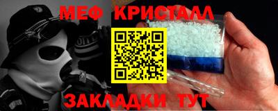 COCAINE Дубна