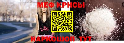 ГАЛЛЮЦИНОГЕННЫЕ ГРИБЫ Донской