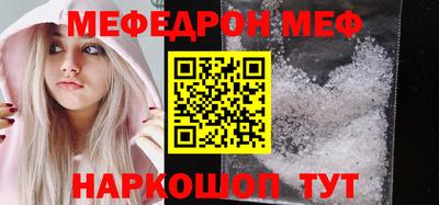 COCAINE Дубна